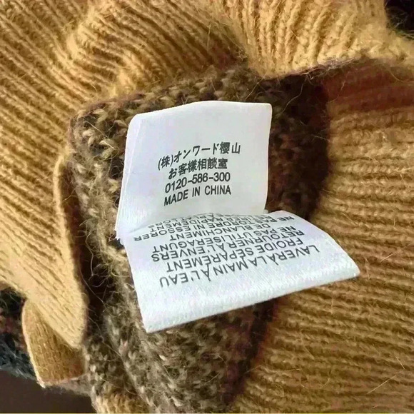 Chloe Sevigny for Open Ceremony Leopard Print Cardigan - Picture 7 of 8